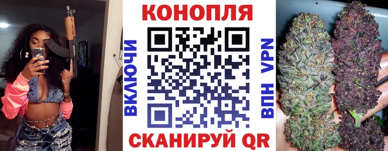 Наркота Таруса Каннабис  АМФЕТАМИН  Меф мяу мяу  Кокаин  Alpha PVP 