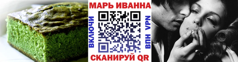 Еда ТГК марихуана дарк нет формула Таруса закладки