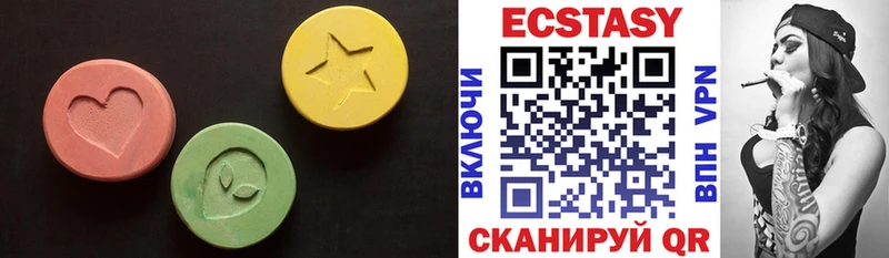 Экстази louis Vuitton  Таруса 