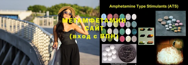 MESCALINE Аркадак