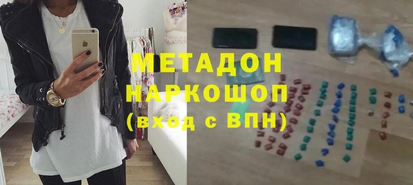 не бодяженный Балахна