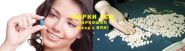 не бодяженный Балахна