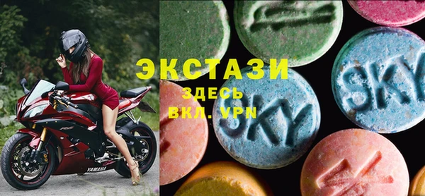 не бодяженный Балахна