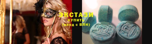 мет Сафоново