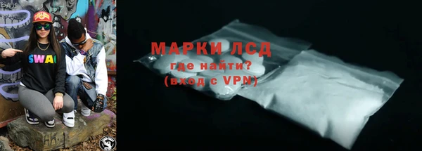 MESCALINE Аркадак