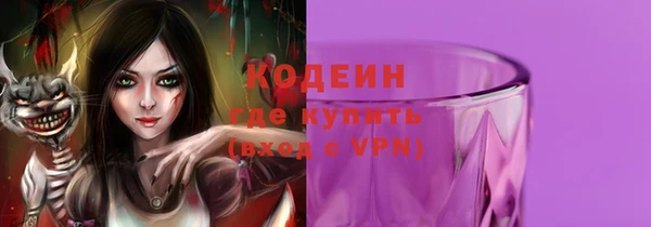 таблы Баксан