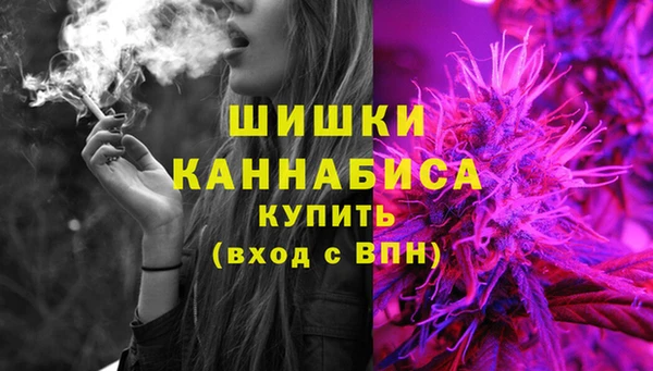 бутик Балабаново