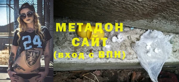 не бодяженный Балахна