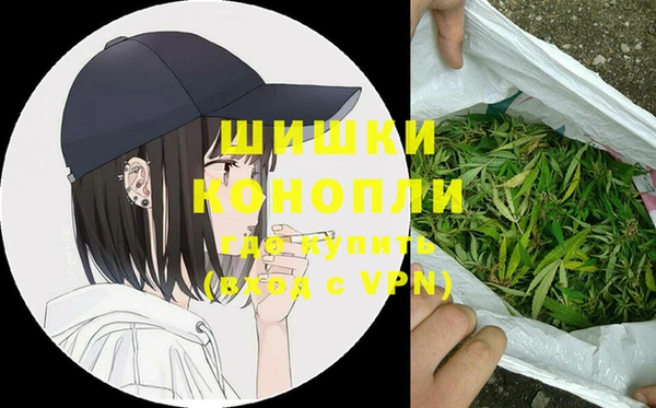 МДМА Арсеньев