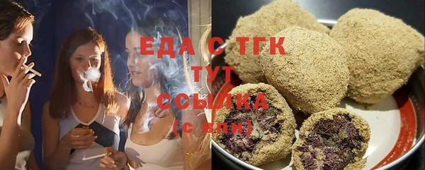 таблы Баксан