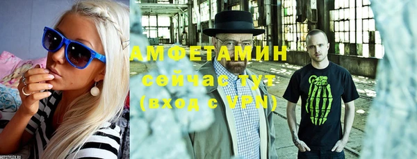 MESCALINE Аркадак