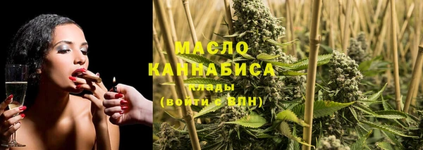не бодяженный Балахна