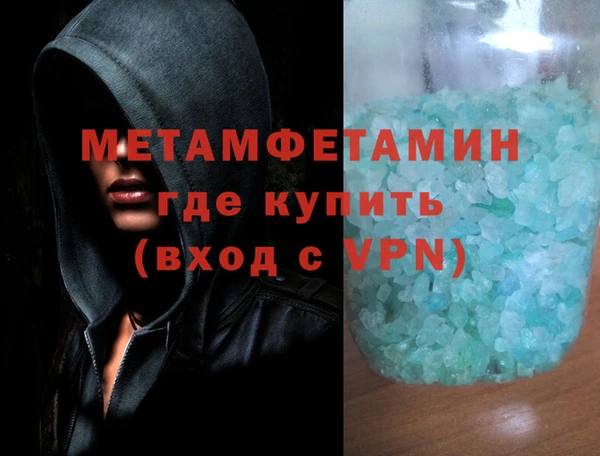 таблы Баксан