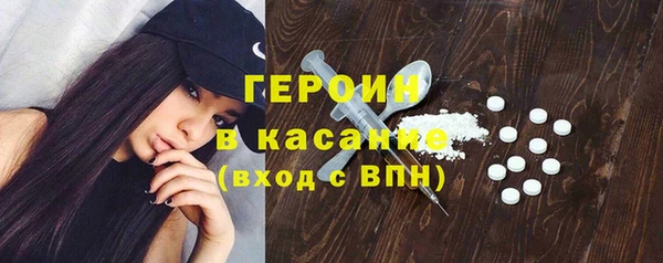не бодяженный Балахна