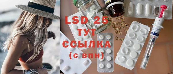 таблы Баксан