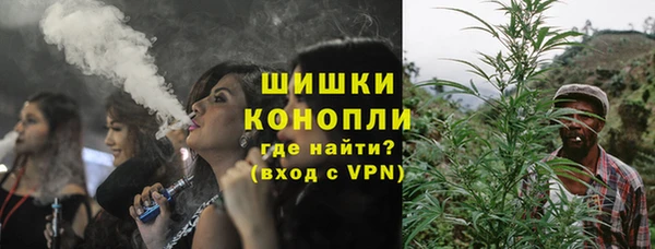 таблы Баксан