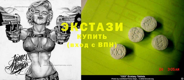 таблы Баксан