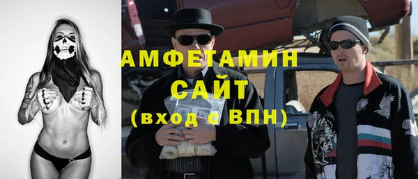 MESCALINE Аркадак
