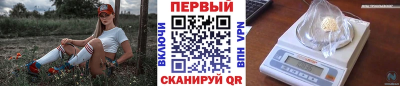 Первитин винт  цены наркотик  Таруса 