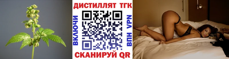 как найти Таруса ТГК жижа